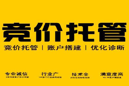 信息流广告投放案例分析：品牌提升